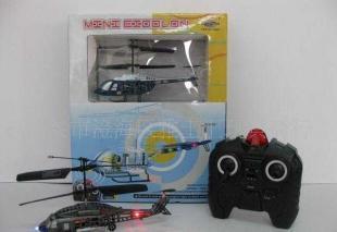 供应三通黑鹰遥控飞机——儿童与模型爱好者的理想电动玩具