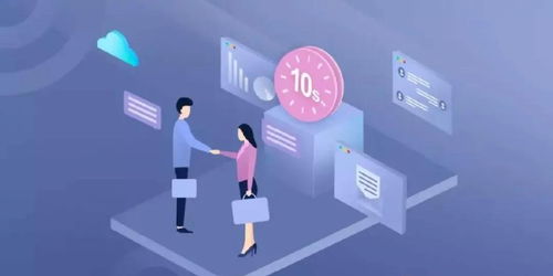 深度融合 企业如何将产品与信息咨询服务有机结合