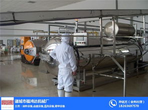 福鸿达食品专用杀菌锅 专业设备与信息咨询服务，为食品安全保驾护航